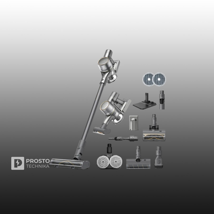 Dreame R20 AQUA GREY